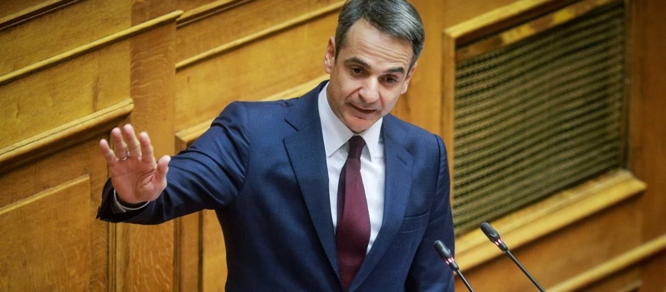 To Twitter «τρολάρει» το διάγγελμα Μητσοτάκη: «Η Monopoly έχει λιγότερους κανόνες»